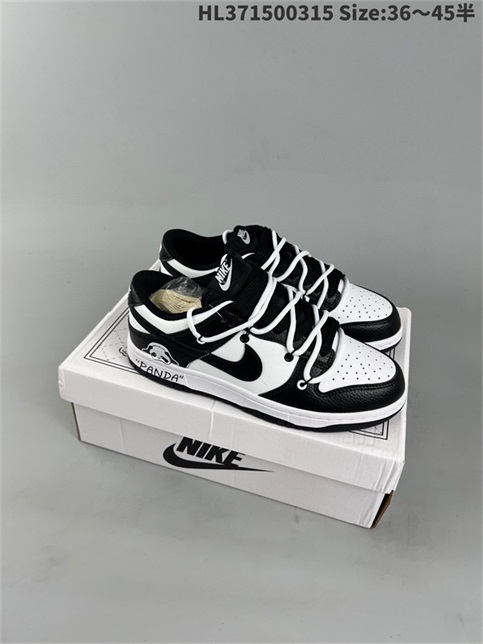 men low dunk sb shoes H 2023-3-21-096